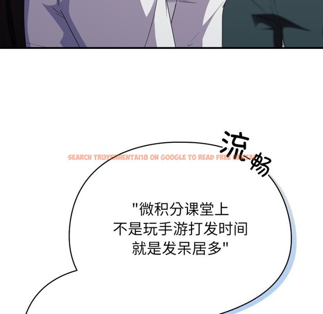 查看漫画硬也要拍完 - 第2話 - www.tymanga.com中的3690398图片