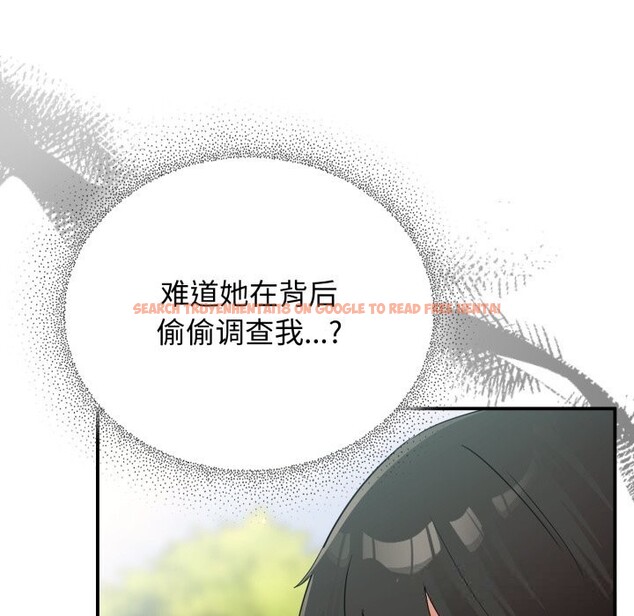 查看漫画硬也要拍完 - 第2話 - www.tymanga.com中的3690401图片