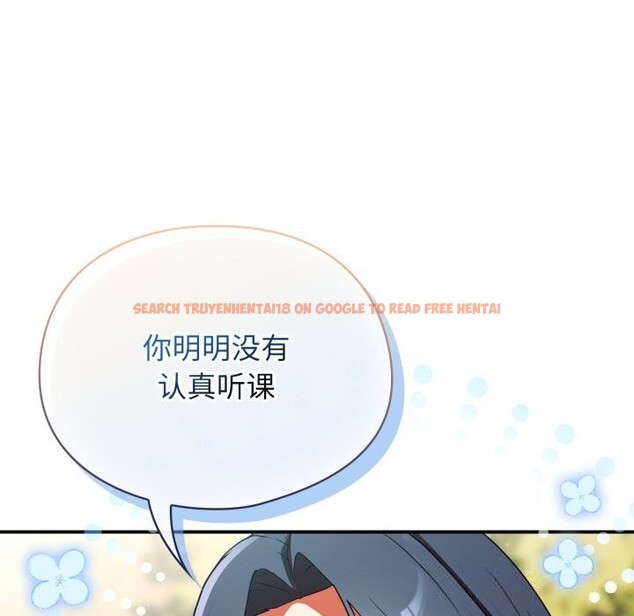 查看漫画硬也要拍完 - 第2話 - www.tymanga.com中的3690403图片