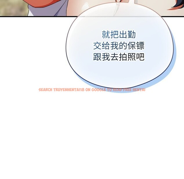 查看漫画硬也要拍完 - 第2話 - www.tymanga.com中的3690405图片