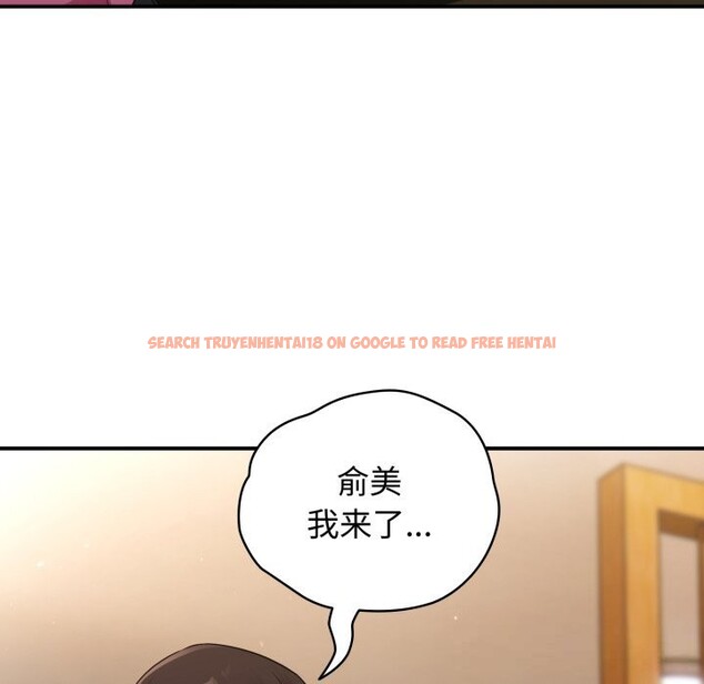 查看漫画硬也要拍完 - 第2話 - www.tymanga.com中的3690410图片