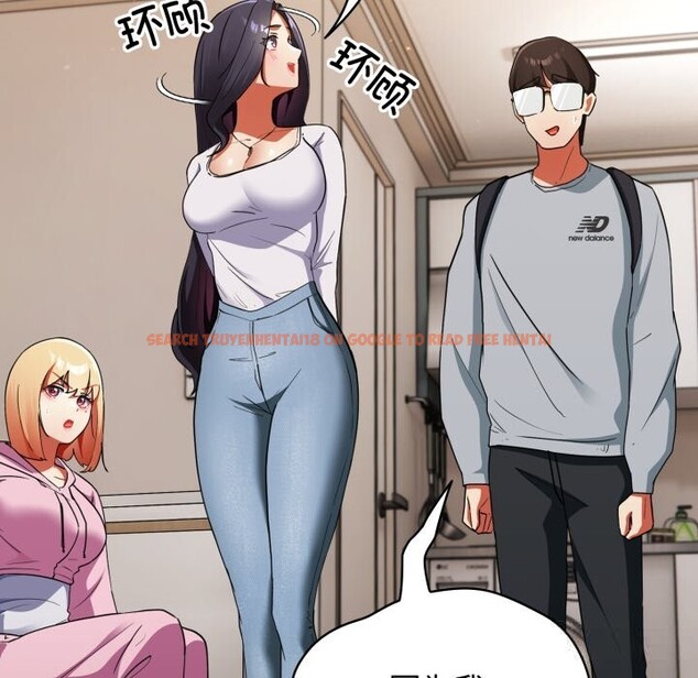 查看漫画硬也要拍完 - 第2話 - www.tymanga.com中的3690414图片