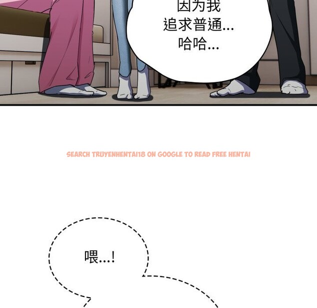 查看漫画硬也要拍完 - 第2話 - www.tymanga.com中的3690415图片