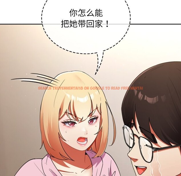 查看漫画硬也要拍完 - 第2話 - www.tymanga.com中的3690416图片