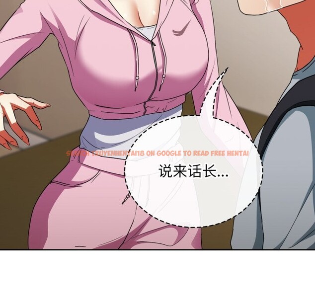 查看漫画硬也要拍完 - 第2話 - www.tymanga.com中的3690417图片