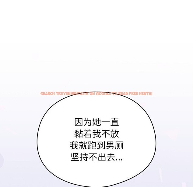 查看漫画硬也要拍完 - 第2話 - www.tymanga.com中的3690418图片