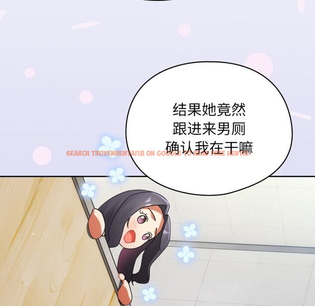 查看漫画硬也要拍完 - 第2話 - www.tymanga.com中的3690419图片