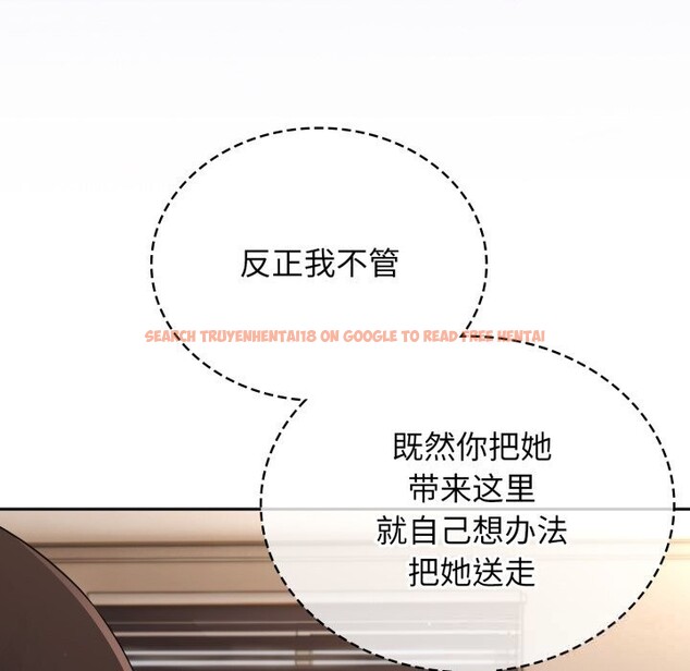 查看漫画硬也要拍完 - 第2話 - www.tymanga.com中的3690424图片