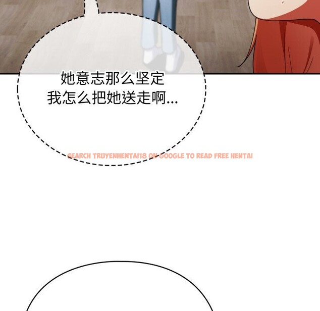 查看漫画硬也要拍完 - 第2話 - www.tymanga.com中的3690426图片