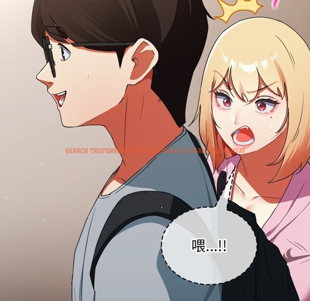 查看漫画硬也要拍完 - 第2話 - www.tymanga.com中的3690430图片