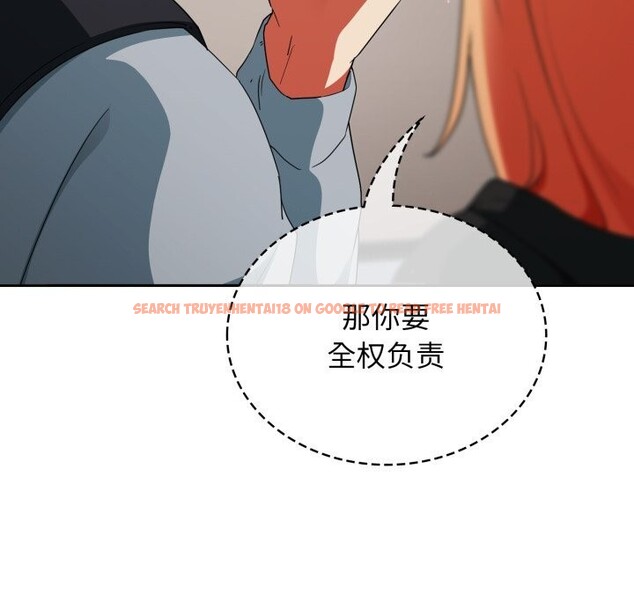 查看漫画硬也要拍完 - 第2話 - www.tymanga.com中的3690433图片