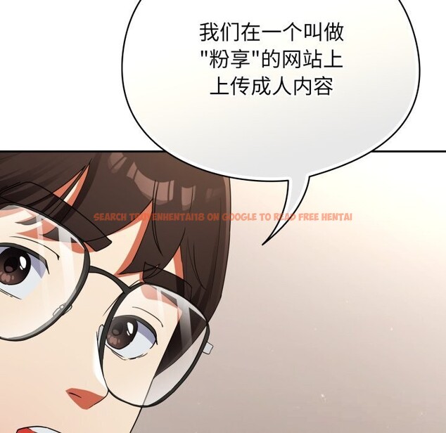 查看漫画硬也要拍完 - 第2話 - www.tymanga.com中的3690436图片