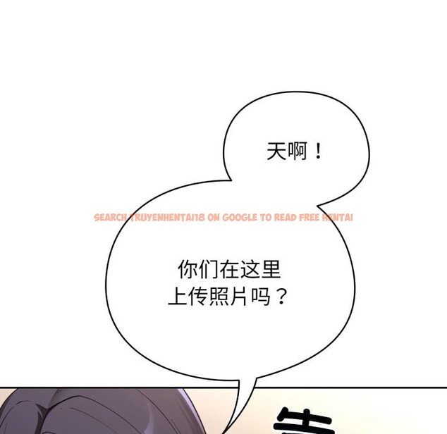 查看漫画硬也要拍完 - 第2話 - www.tymanga.com中的3690438图片