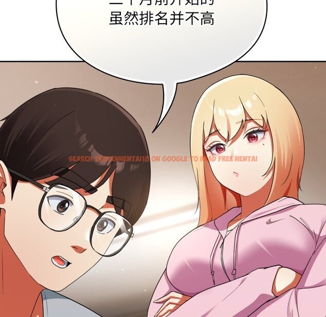 查看漫画硬也要拍完 - 第2話 - www.tymanga.com中的3690447图片