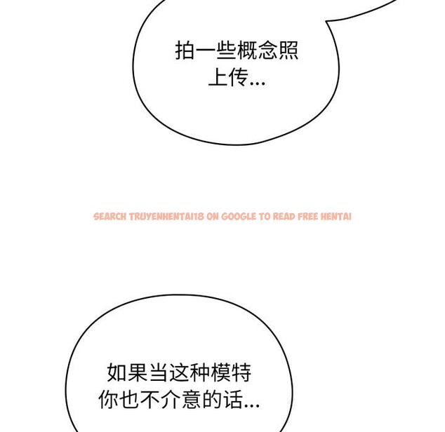 查看漫画硬也要拍完 - 第2話 - www.tymanga.com中的3690454图片