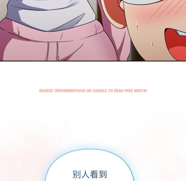 查看漫画硬也要拍完 - 第2話 - www.tymanga.com中的3690466图片