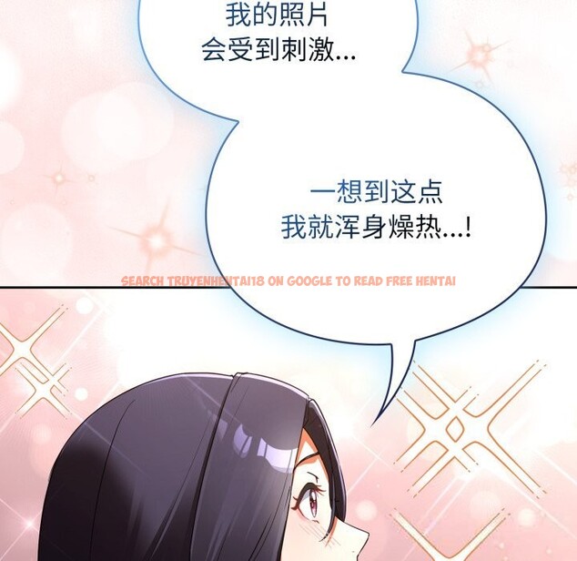 查看漫画硬也要拍完 - 第2話 - www.tymanga.com中的3690467图片