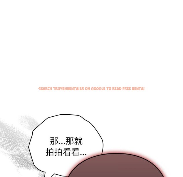 查看漫画硬也要拍完 - 第2話 - www.tymanga.com中的3690473图片