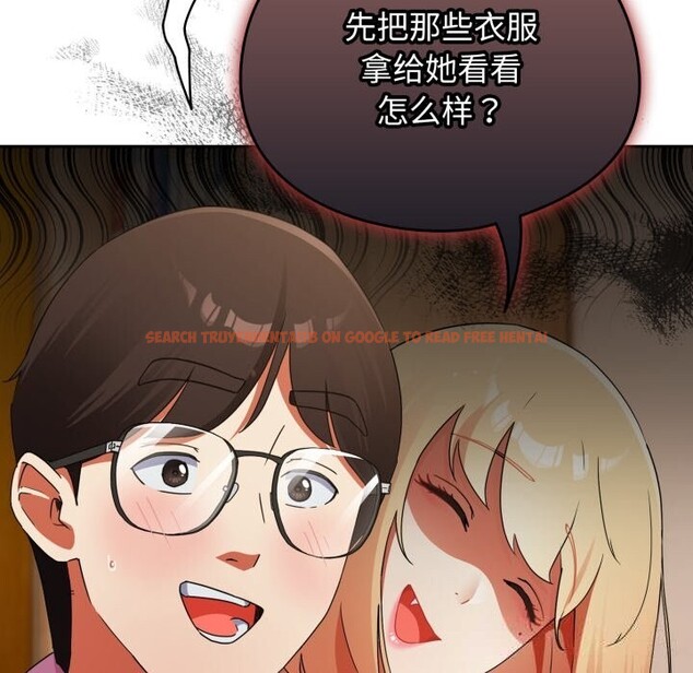 查看漫画硬也要拍完 - 第2話 - www.tymanga.com中的3690474图片