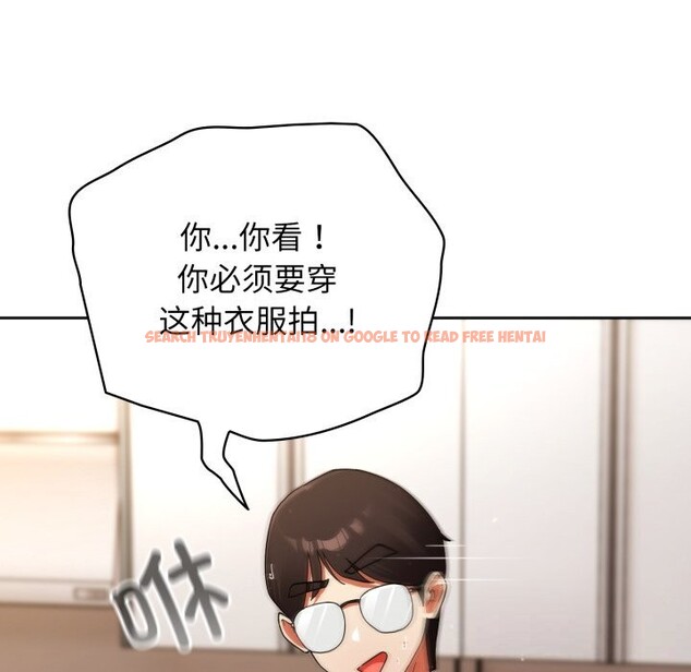 查看漫画硬也要拍完 - 第2話 - www.tymanga.com中的3690476图片