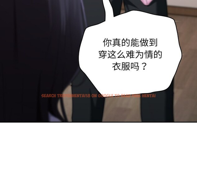 查看漫画硬也要拍完 - 第2話 - www.tymanga.com中的3690478图片