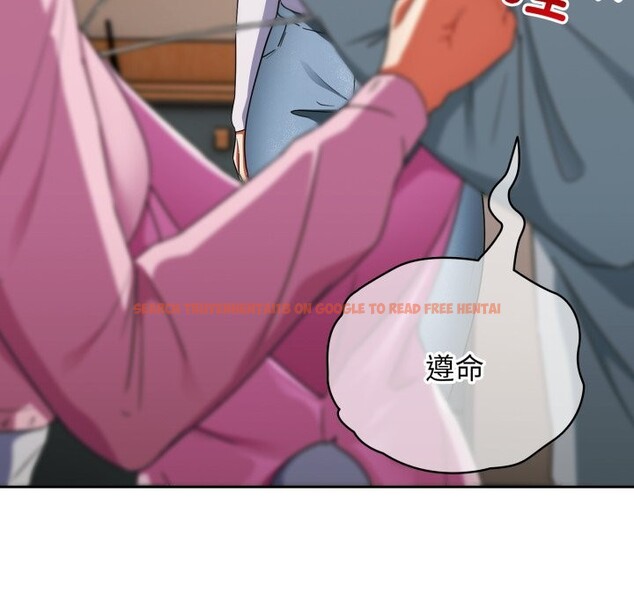 查看漫画硬也要拍完 - 第2話 - www.tymanga.com中的3690481图片