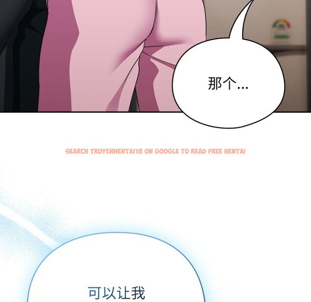 查看漫画硬也要拍完 - 第2話 - www.tymanga.com中的3690484图片