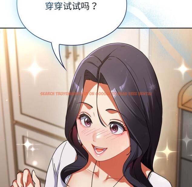 查看漫画硬也要拍完 - 第2話 - www.tymanga.com中的3690485图片