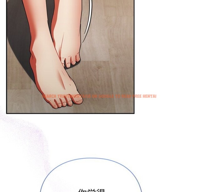 查看漫画硬也要拍完 - 第2話 - www.tymanga.com中的3690490图片