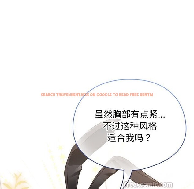 查看漫画硬也要拍完 - 第2話 - www.tymanga.com中的3690493图片