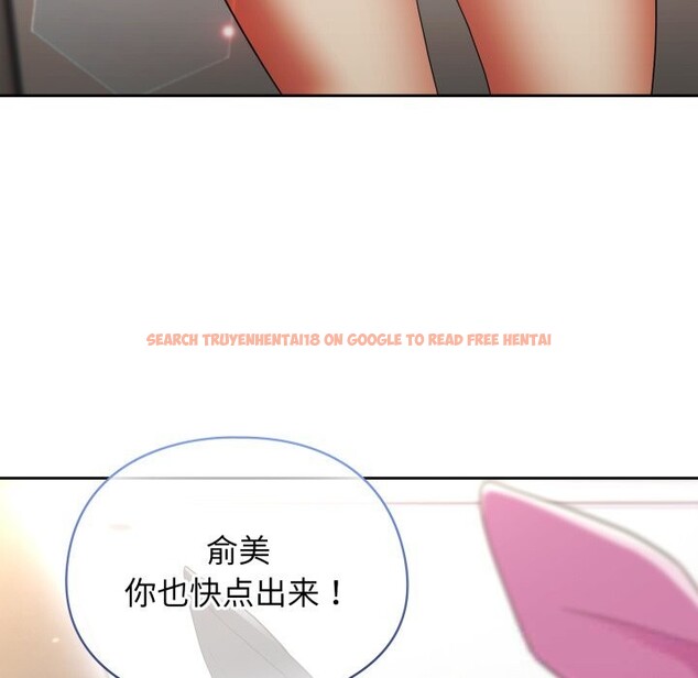 查看漫画硬也要拍完 - 第2話 - www.tymanga.com中的3690496图片