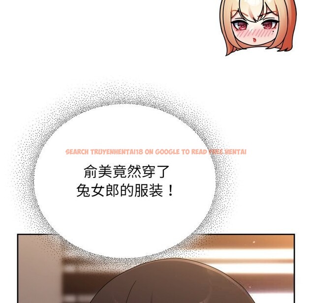 查看漫画硬也要拍完 - 第2話 - www.tymanga.com中的3690503图片