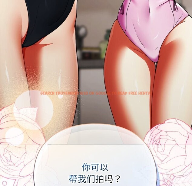 查看漫画硬也要拍完 - 第2話 - www.tymanga.com中的3690509图片