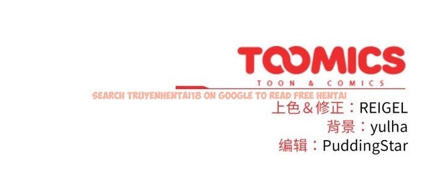 查看漫画硬也要拍完 - 第2話 - www.tymanga.com中的3690511图片