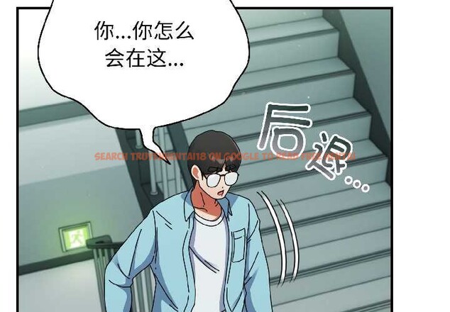 查看漫画硬也要拍完 - 第20話 - tymanga.com中的4102258图片