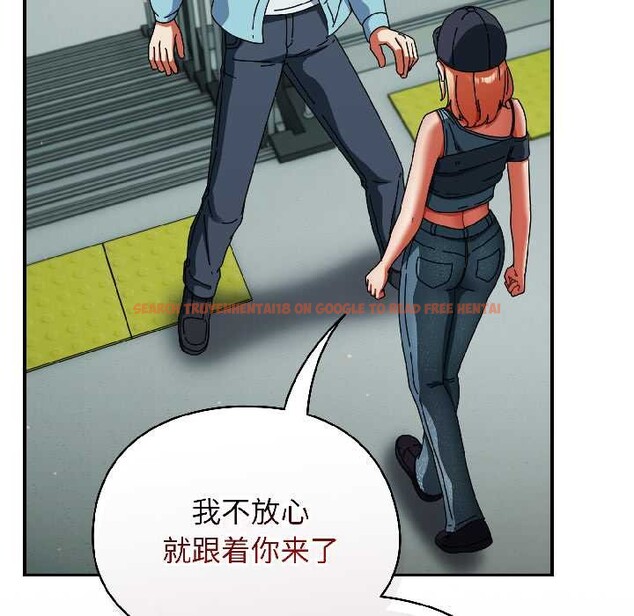 查看漫画硬也要拍完 - 第20話 - tymanga.com中的4102259图片