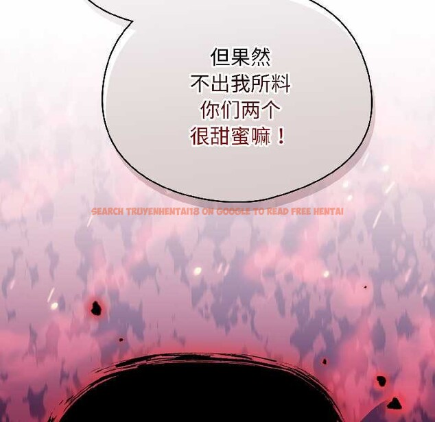 查看漫画硬也要拍完 - 第20話 - tymanga.com中的4102260图片