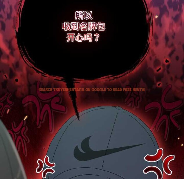 查看漫画硬也要拍完 - 第20話 - tymanga.com中的4102261图片