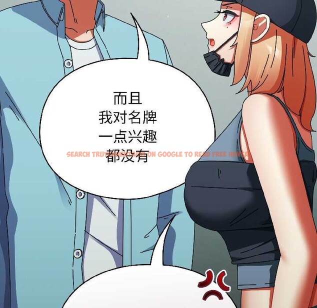 查看漫画硬也要拍完 - 第20話 - tymanga.com中的4102265图片