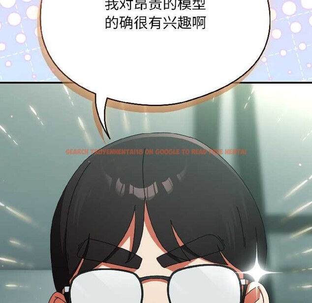 查看漫画硬也要拍完 - 第20話 - tymanga.com中的4102267图片