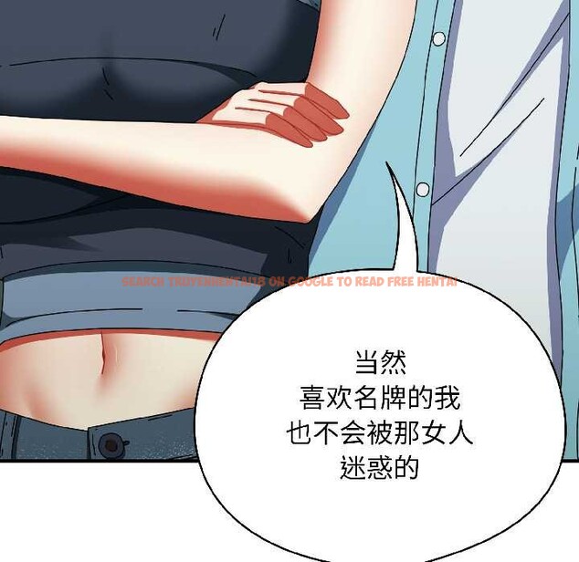 查看漫画硬也要拍完 - 第20話 - tymanga.com中的4102271图片