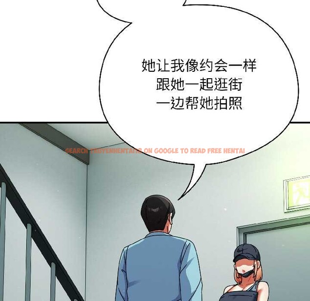 查看漫画硬也要拍完 - 第20話 - tymanga.com中的4102277图片