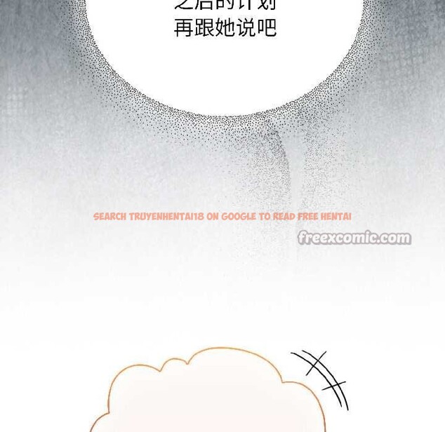 查看漫画硬也要拍完 - 第20話 - tymanga.com中的4102282图片