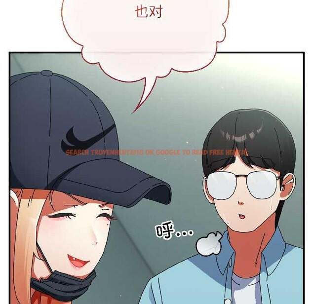 查看漫画硬也要拍完 - 第20話 - tymanga.com中的4102283图片