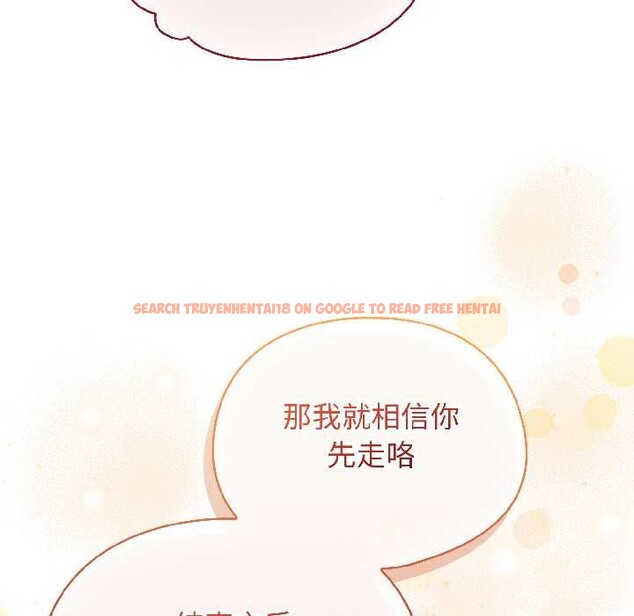 查看漫画硬也要拍完 - 第20話 - tymanga.com中的4102285图片