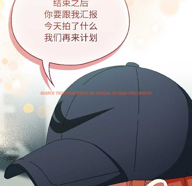 查看漫画硬也要拍完 - 第20話 - tymanga.com中的4102286图片