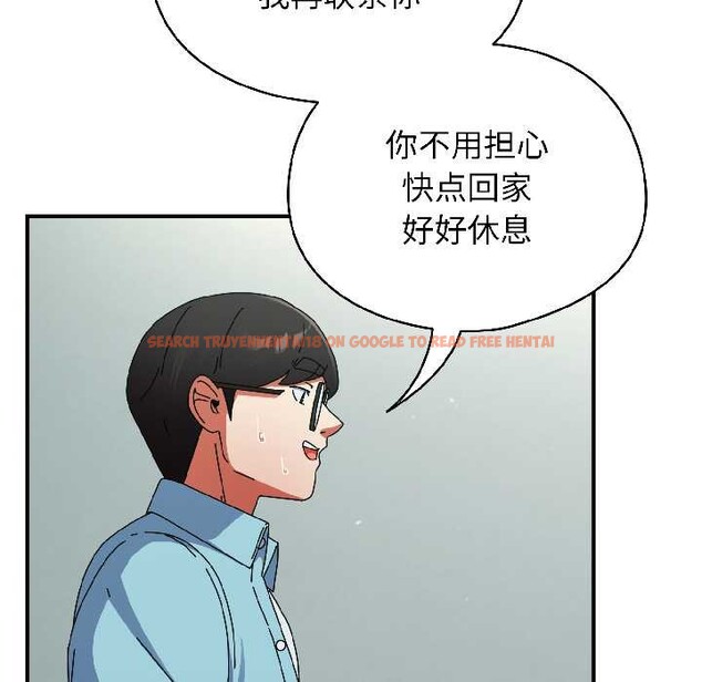 查看漫画硬也要拍完 - 第20話 - tymanga.com中的4102289图片