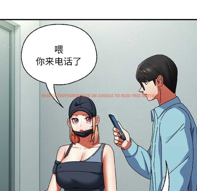 查看漫画硬也要拍完 - 第20話 - tymanga.com中的4102291图片