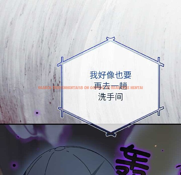 查看漫画硬也要拍完 - 第20話 - tymanga.com中的4102297图片