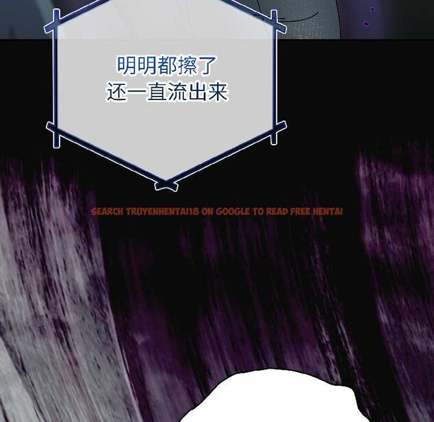 查看漫画硬也要拍完 - 第20話 - tymanga.com中的4102300图片